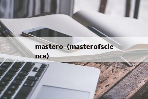 mastero(masterofscience)